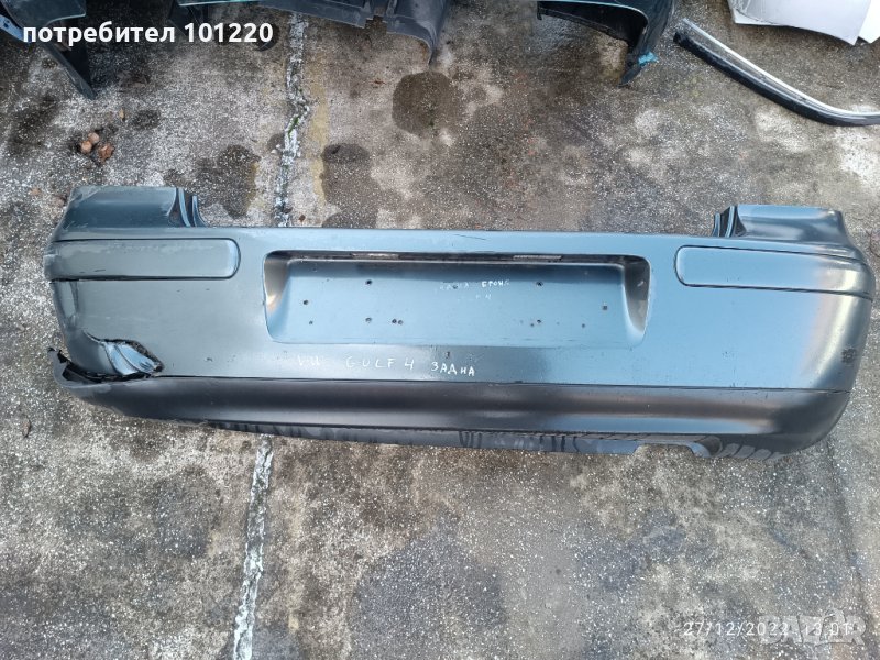 Оригинална задна броня за Vw Golf 4, снимка 1