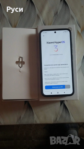 Xiaomi 13 5G, снимка 5 - Xiaomi - 53433976