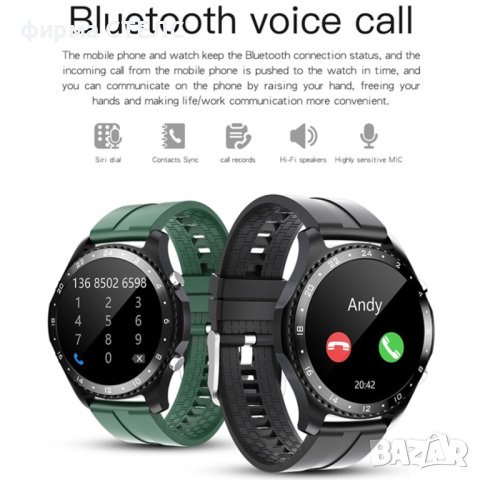 Смарт часовник STELS W30, Водоустойчив IP68, Силиконова каишка, снимка 4 - Смарт часовници - 41686644