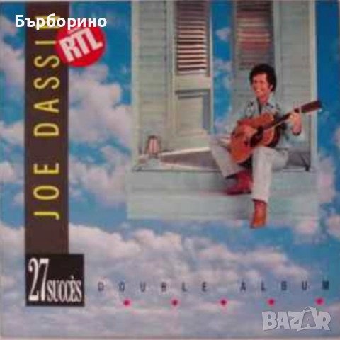 Грамофонни плочи-известни изпълнители, снимка 10 - Грамофонни плочи - 52139366