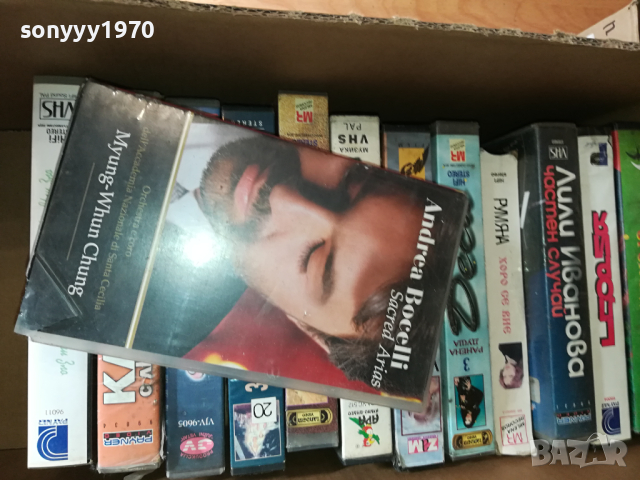 VHS VIDEO ORIGINAL TAPE 1803241631, снимка 7 - Други музикални жанрове - 44824304
