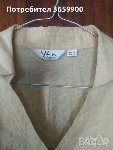 Дамска риза,100% рамие,размер 44, снимка 4 - Ризи - 41141770