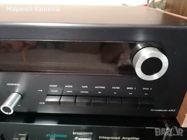 Scott stereo master 636 s, снимка 10 - Ресийвъри, усилватели, смесителни пултове - 49891494