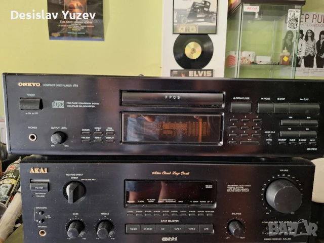 Onkyo dx 7510
