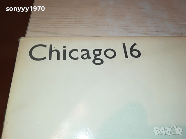 ПОРЪЧАНА-CHICAGO 16-ENGLAND 2403221039, снимка 7 - Грамофонни плочи - 36215227