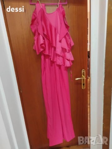 Цикламен официален гащеризон 