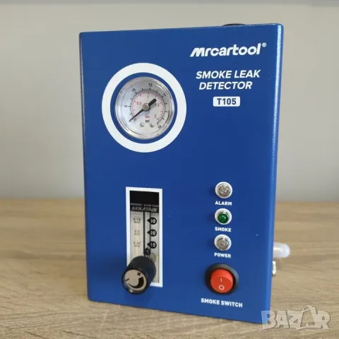 Автомобилен димен тестер за откриване на утечки с пушек MRCARTOOL T105, снимка 11 - Други машини и части - 50397485