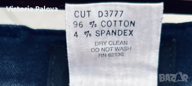 Дънки/панталон GUESS , снимка 8 - Дънки - 49007778