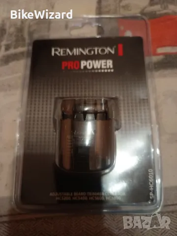 Remington ProPower SP-HC6010 пристсавка за машинка за подстригване НОВА
