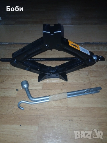 Оем крик Мазда СХ30 нов комплект, снимка 3 - Аксесоари и консумативи - 52647300