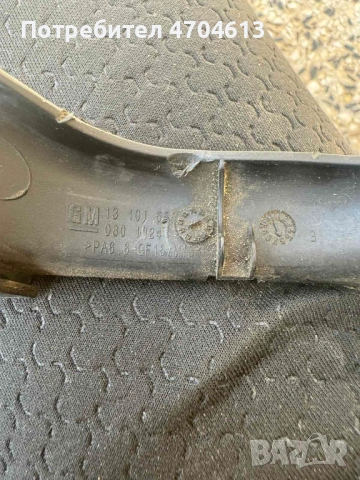 Скоба на кабелния сноп за управление на двигателя за Opel Astra Zafira 1.6 16V Z16XEP само за 5Eur., снимка 4 - Части - 53130662