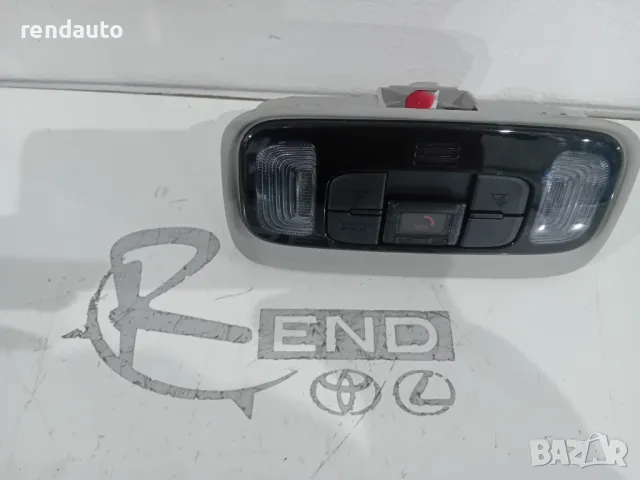 81260-k0100 Плафон Toyota Yaris P21 1.5 m15a 2020-2024