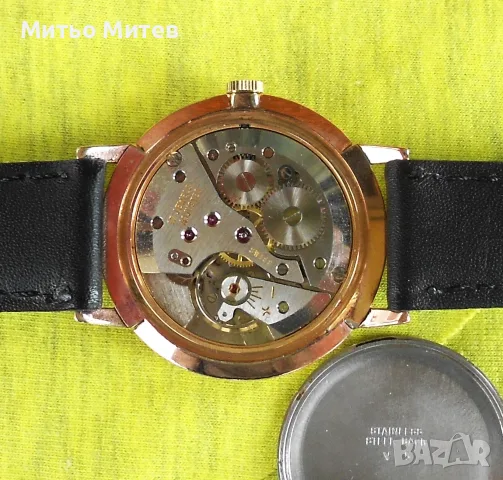 Everite Everite, снимка 8 - Мъжки - 56197491