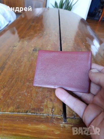 Стара членска карта ЦК на БПФК, снимка 4 - Други ценни предмети - 41957275