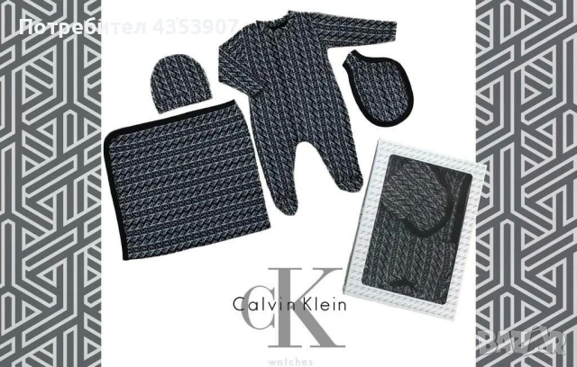 детски сет, снимка 4 - Комплекти за бебе - 50472185