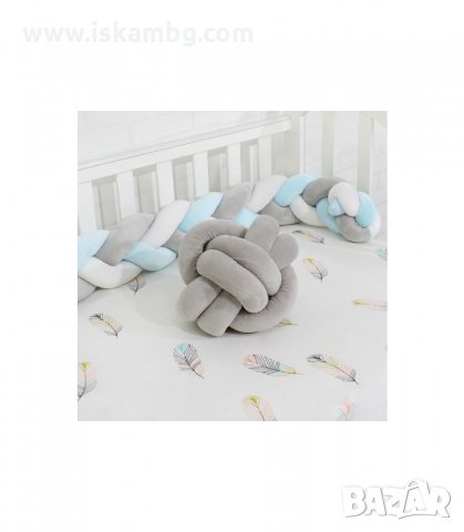 Мек памучен обиколник за детско легло, кошара, креватче, плетен обиколник с 3 цвята - код 2487, снимка 9 - Други - 33938887