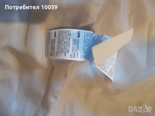 Ново палто sinsay, L , снимка 3 - Палта, манта - 52149947