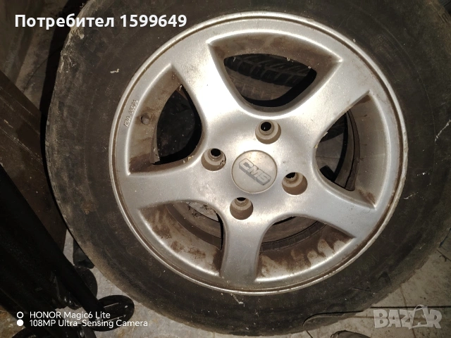 Джанти, снимка 4 - Гуми и джанти - 53321898