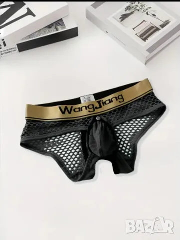 Мъжки слипове джокс клинове 