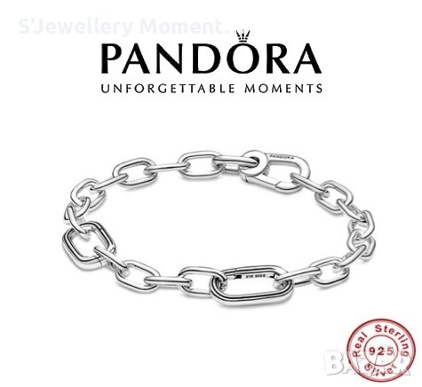 Сребърна гривна PANDORA ME sterling silver 925, снимка 1