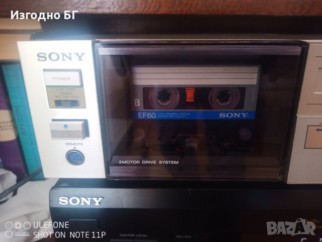 дек Sony TC-FX4 Договаряне!!!, снимка 2 - Декове - 36352151