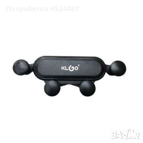 Гравитационна стойка за телефон за кола KLGO Z19 – 360° въртене, монтаж на климатична решетка, снимка 6 - Аксесоари и консумативи - 52931259