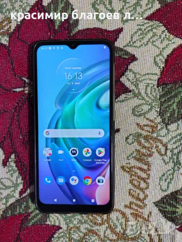 смартфон моторола г 10, снимка 2 - Motorola - 48623766