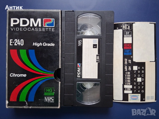 Видеокасета VHS PDM E - 240