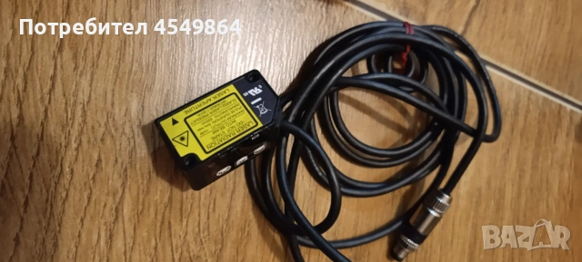 Panasonic HG-C1200-P