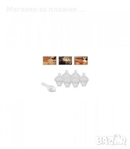 ФОРМИ ЗА ВАРЕНЕ НА ЯЙЦА БЕЗ ЧЕРУПКА EGGIES - код Eggies, снимка 6 - Аксесоари за кухня - 34287562