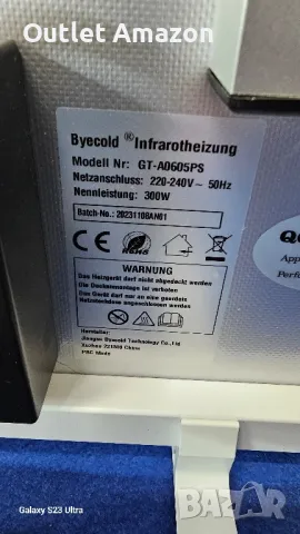 електрически нагревател инфрачервен нагревател радиатор, снимка 10 - Отоплителни печки - 49539679