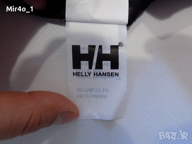 работно яке helly hansen горнище дъждобран туризъм мъжко оригинално S, снимка 7 - Якета - 44168294