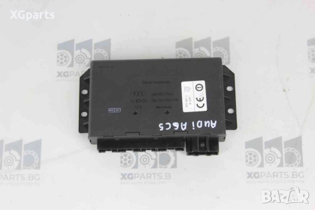 Комфорт модул за Audi A6 C5 (1997-2005) 4B0962258L