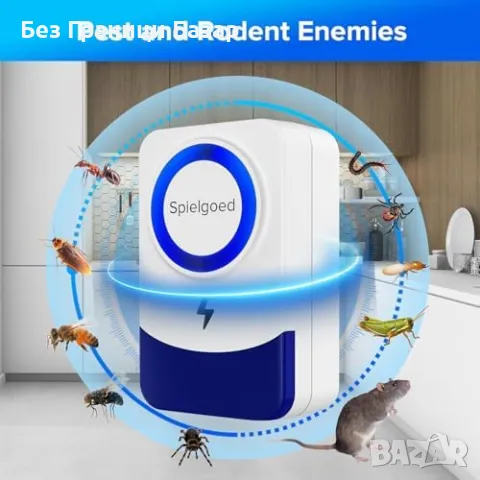 Нови 4 броя Ефективен ултразвуков уред против мишки, комари, хлебарки, снимка 2 - Други стоки за дома - 47270166