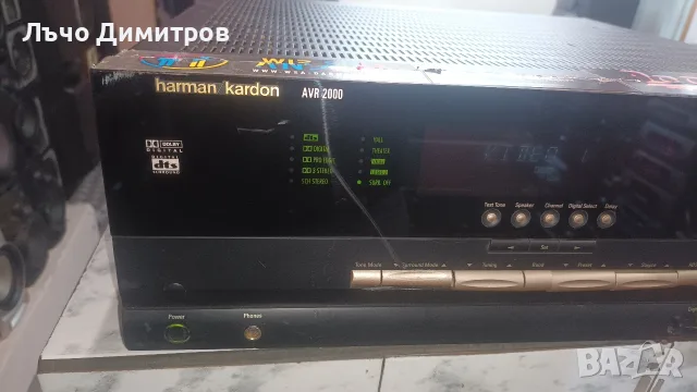 HARMAN KARDON AVR 2000, снимка 5 - Ресийвъри, усилватели, смесителни пултове - 55878150