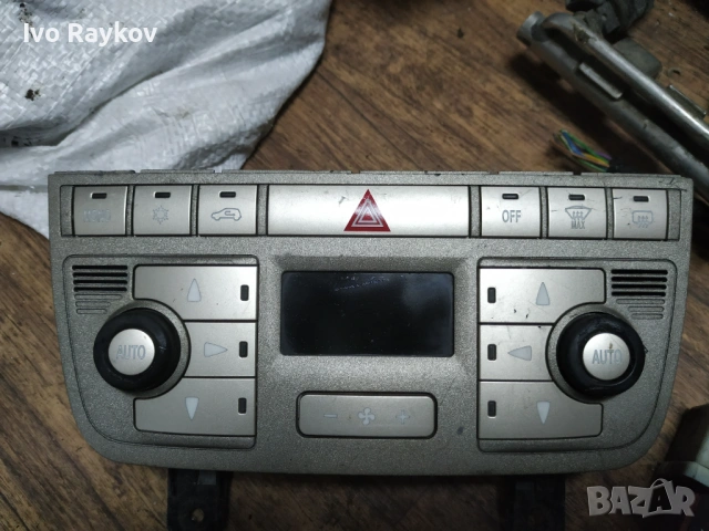 Панел климатик за Lancia Musa 735455690 