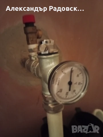 Комплект  от обезвъздушител, предпазен клапан и манометър , снимка 2 - Други стоки за дома - 50448327