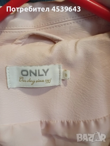 Кожено байкър яке Only, снимка 7 - Якета - 52948725