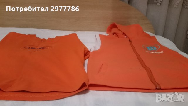 Детски елек + блуза , снимка 1 - Детски комплекти - 34465965