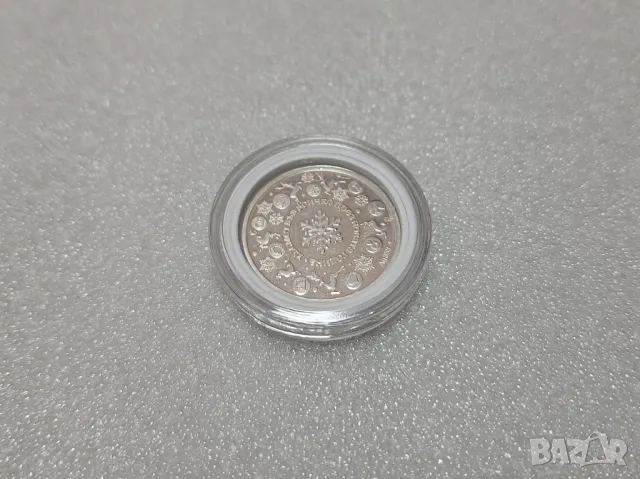 НОВА! КОЛЕКЦИОНЕРСКА! Сребърна пара НАЦИОНАЛНА ЛОТАРИЯ 2017, Ag 333, (5 +)грама, снимка 6 - Нумизматика и бонистика - 48808900