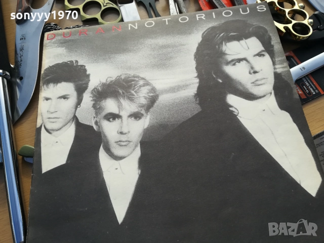 плочи-нови заглавия всеки ден 1410251742