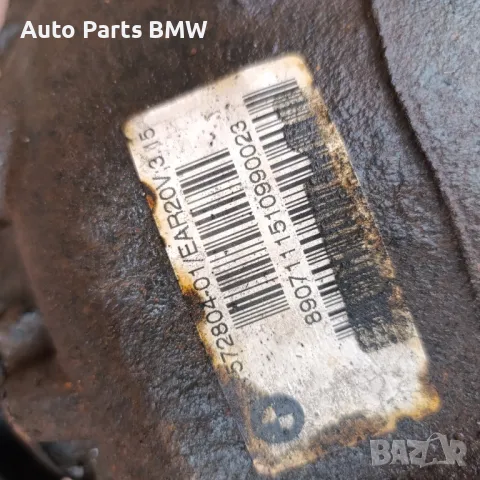 Диференциал BMW E90 E91 E92 E93 БМВ , снимка 3 - Части - 48691104