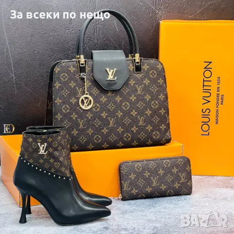 Дамска чанта Louis Vuitton - Налични различни модели Код D1393, снимка 3 - Чанти - 48079648