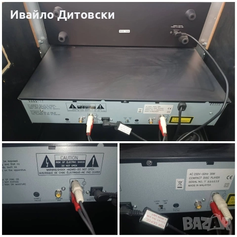 Двоен CD плеър US BLASTER, снимка 7 - Аудиосистеми - 53791564