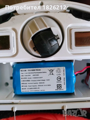 Прахосмукачка робот Xiaomi , снимка 6 - Прахосмукачки - 53657771