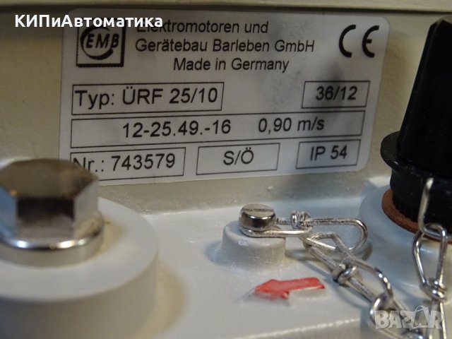 предпазно газово реле бухголц EMB URF 25/10 monitoring relay for tap changer, снимка 9 - Резервни части за машини - 40203176