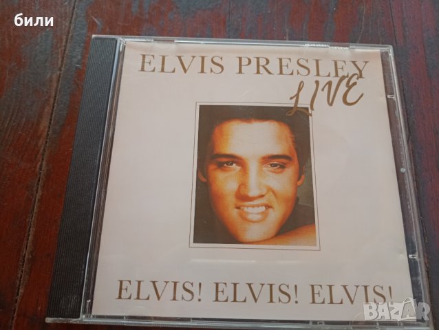 ELVIS PRESLEY live, снимка 1 - CD дискове - 41963432