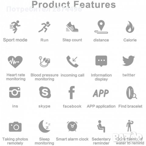 3344 март гривна Smart Bracelet M4, снимка 11 - Други спортове - 35793372