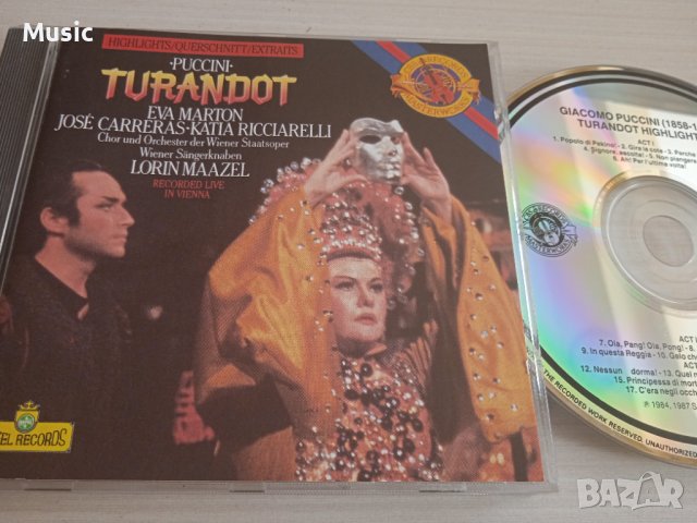 Puccini: Turandot (Highlights) - оригинален диск Класика