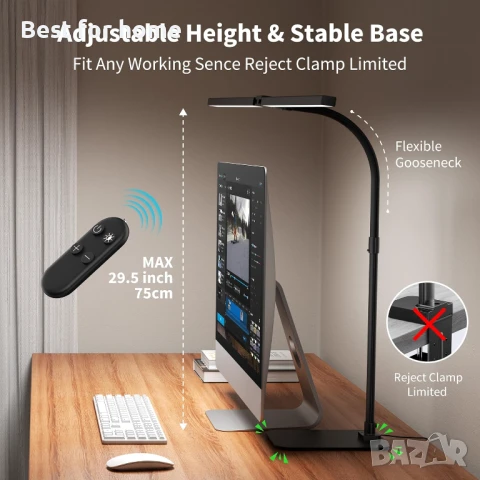 Двойна настолна лампа Kaulsoue с дистанционно, снимка 6 - Настолни лампи - 51164447